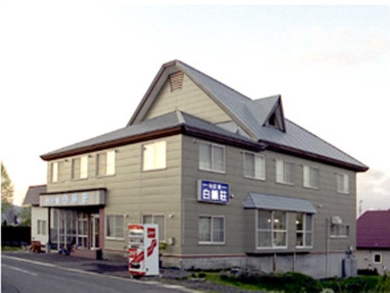 New Hakuginso Hotell NakaNakafurano Exteriör bild