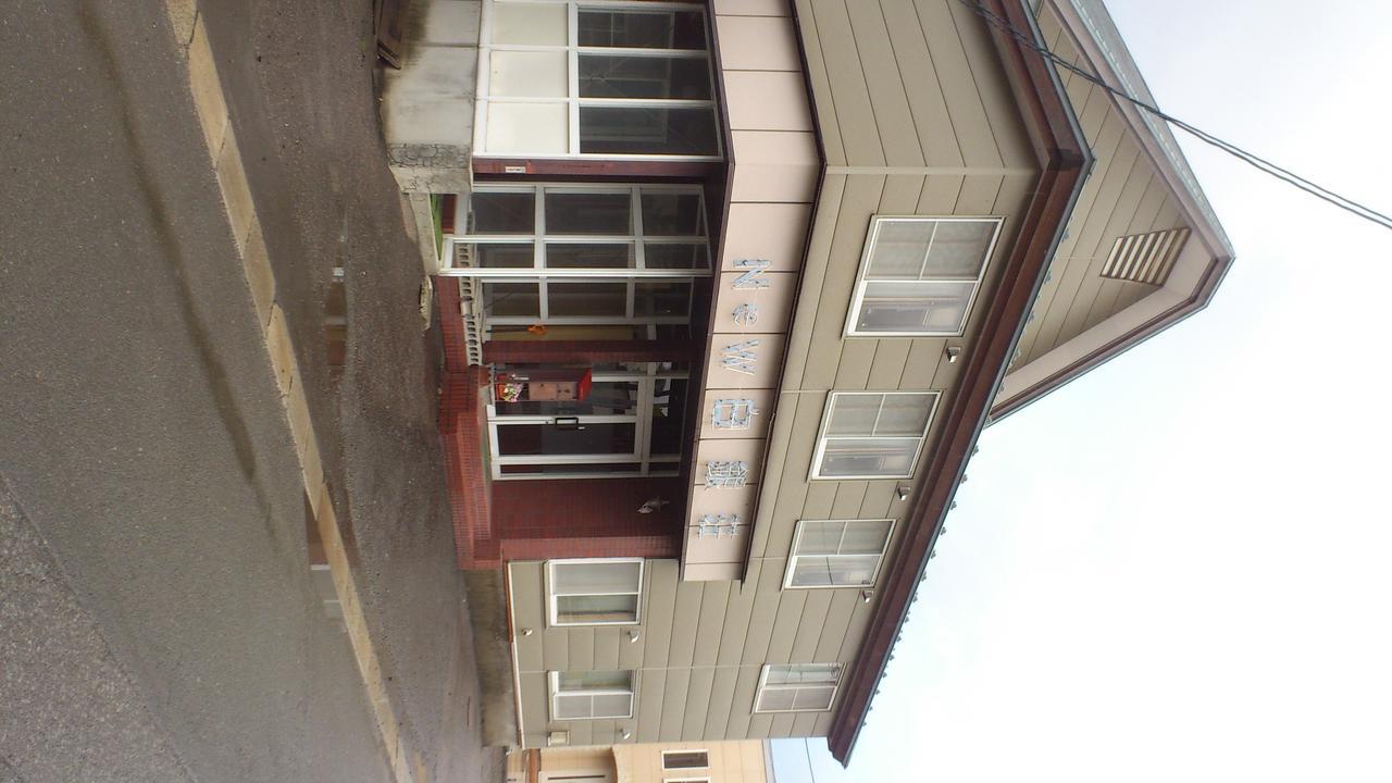 New Hakuginso Hotell NakaNakafurano Exteriör bild