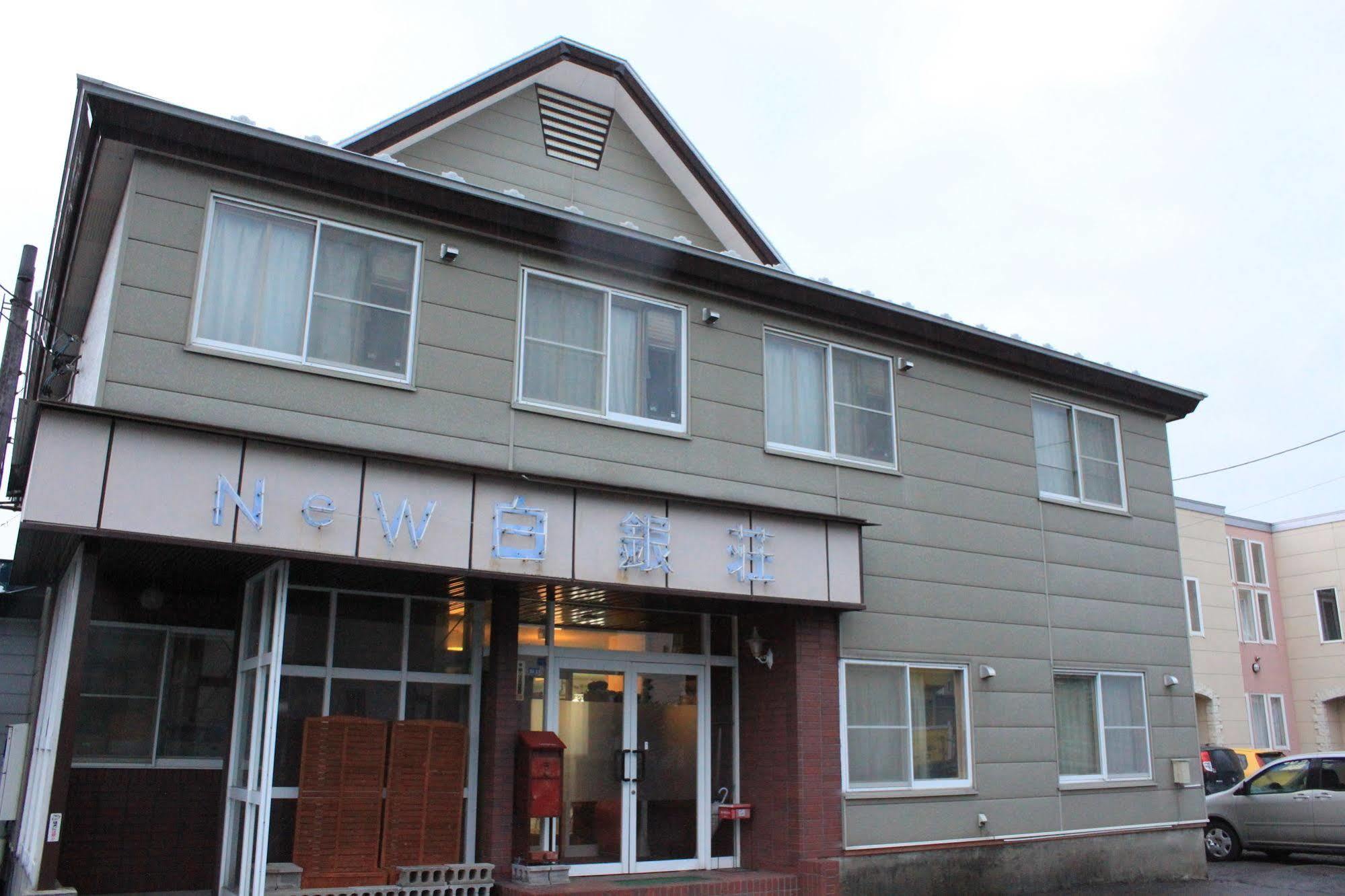 New Hakuginso Hotell NakaNakafurano Exteriör bild